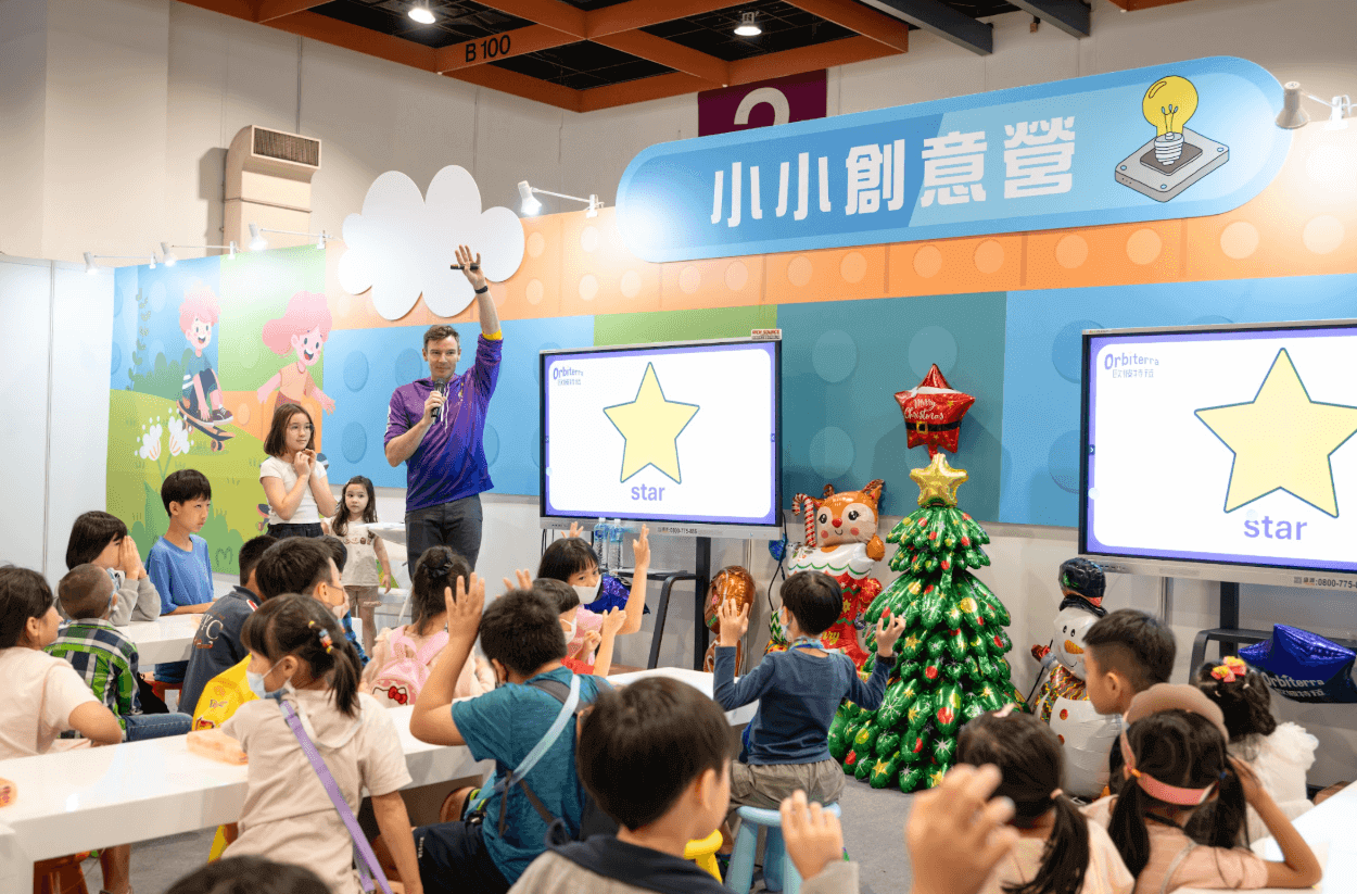 EdTech Taiwan Parental Attitudes Study